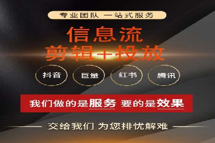 百度推广在电商领域的应用：成功提升销售额的秘诀